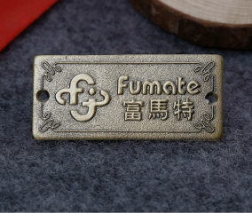 金属铭牌